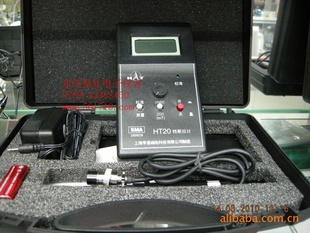 ˹HT-20