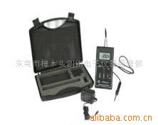 HT-20˹