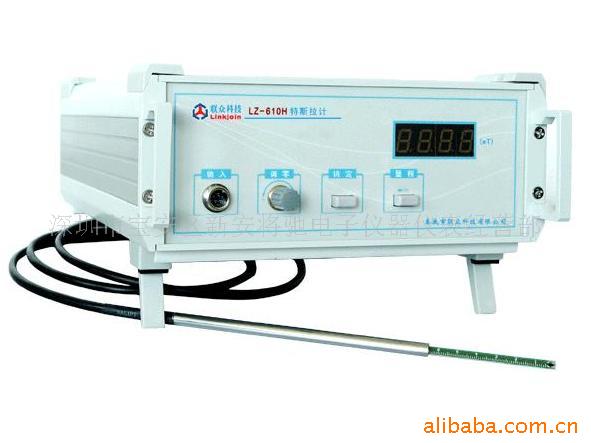 台式数字200mT/2000mT高斯计