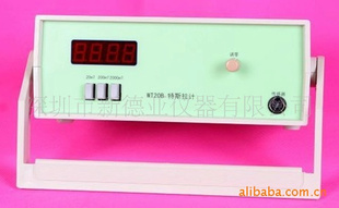 ̨ʽͨWT20B