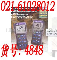ֵTES-1394˹