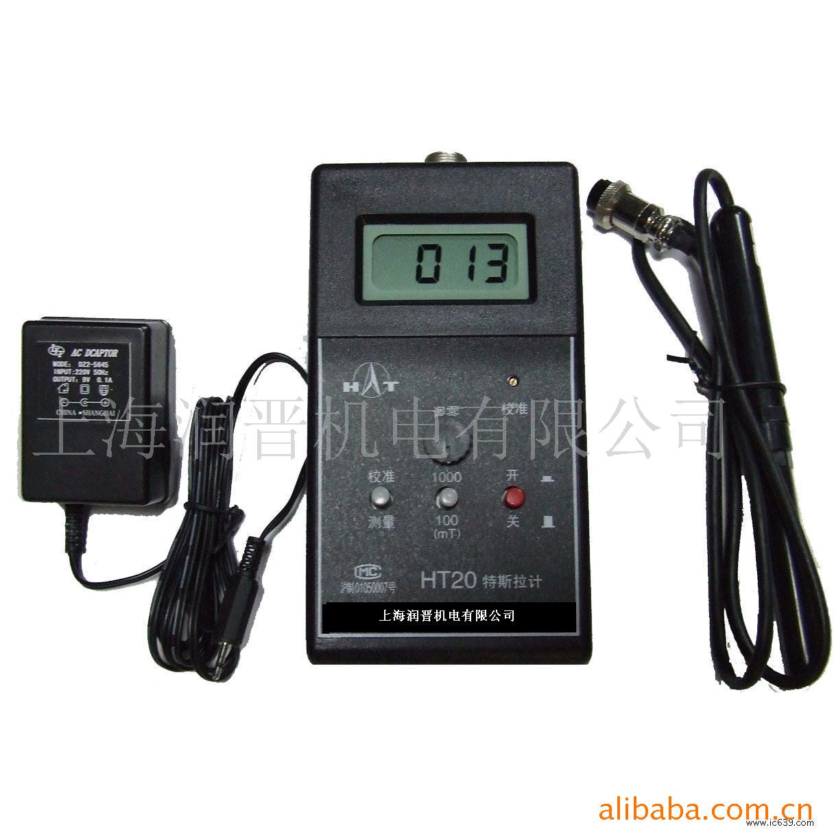 ˹ƣ˹HT-20A
