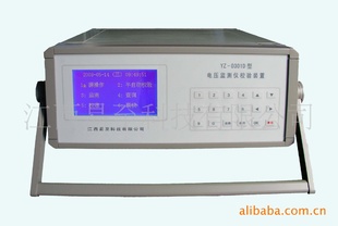 ѹǼ춨װ0.1