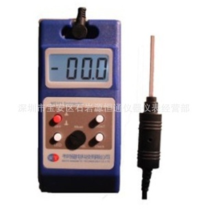 韦特WT101高斯计WT-101手持式特斯拉计WT101带背光~原装全新!