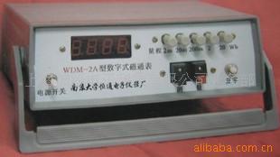 ػݣϾѧƷWT-3A/WT-4B/WDM-
