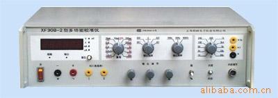 XF30B-2๦У׼