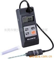 ǿ˹TM-701TM-601TM-5
