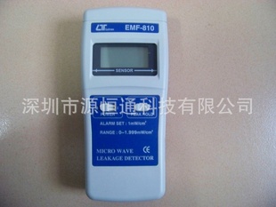 EMF810̨·΢ŲEMF-810Ų˹EMF810ԭװ
