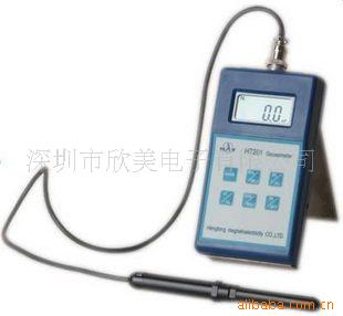 手持式数字高斯计磁通计HT-201--特斯拉计