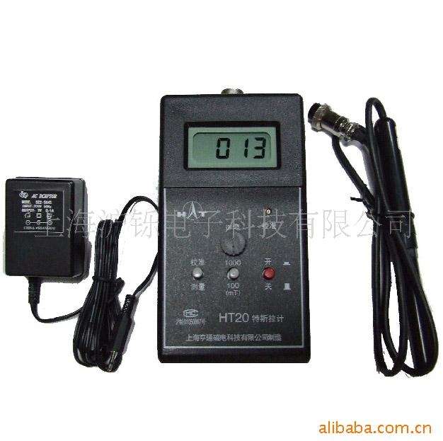 HT-20Яʽ˹