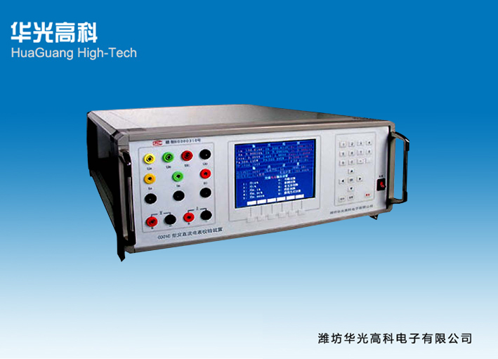 HG5080CֱУװ