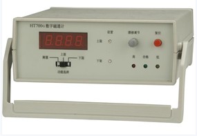 HT700GϺ̨ͨʽʹͨHT-700G̨ʽͨ