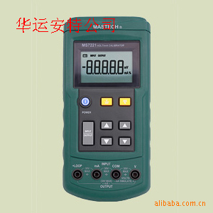 ѹУ׼ͺ:HY-MS7221