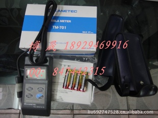 ձǿTM-701˹HT20˹HT20Яʽָ˹