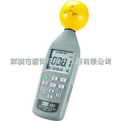 TES-593ƵŲȾǿȼ|̨̩TES-593|˹TES593