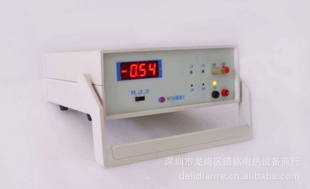 批发WT30A础型数字磁通计特价!总!