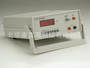 HT701̷ִͨΧ0-3.998mwbֻ