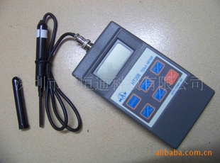 HT208上海亨通数字毫特斯拉计HT-208手持高斯计HT208原装全新!