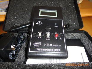 HT-20˹/ͨ/ų