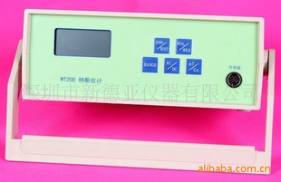 ̨ʽͨWT20D