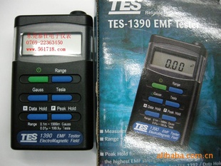 ŷŲTES-1390˹