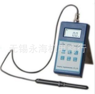 鑫能达科技上海亨通高斯计HT201便携式数字高斯计