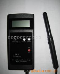 GM-2˹