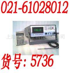 SG-42˹