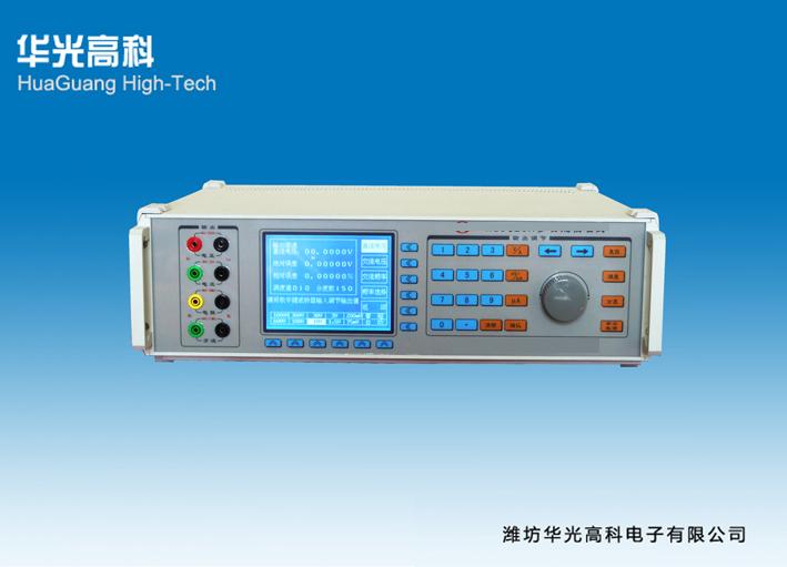 HG5620B๦ܱ׼Դ