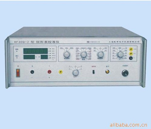 XF30Q-2ǯαУ׼