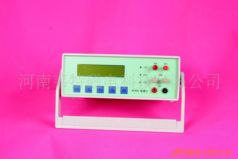 WT50Aͨ