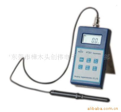 HT-201˹