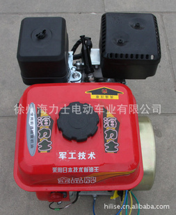24v48v72v60vֱ綯ֳ綯γֱ