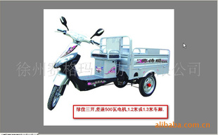Ƽֵ綯ֳ