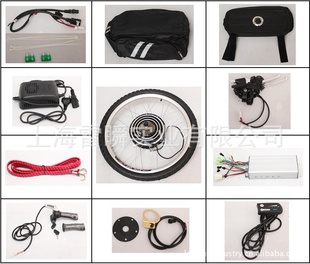 2012新款,48V500W20寸后轮,电动自行车DIY改装套件,无刷无齿