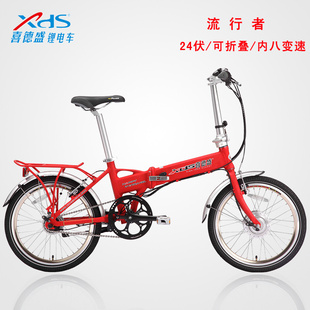 ߶ϲʢ綯г﮵ص綯24Vڰ۵