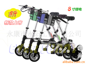 EV-MINIBIKE¿綯г