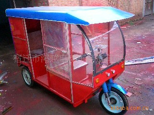 Ǩءмпˡ۹⳵·ؿ͵綯
