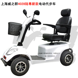 ͵綯__Ϻ֮Ⱥ_½4028_