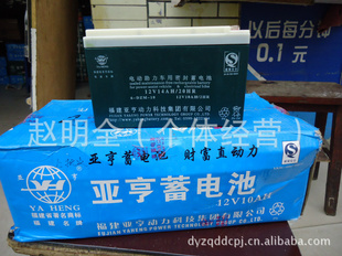 綯Ǻ綯Ǧ36V10AHϰ
