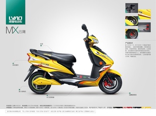 ң綯MXѸӥ綯12̥600WĦ64V14AH20AH