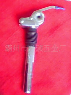 綯