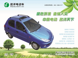 ֱ綯綯