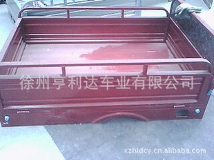 ȫµ綯ֳ