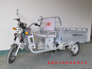 WSH-XS-01A