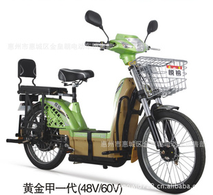 綯г60V綯㶫ƽ