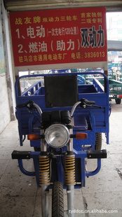 ֱֿʽ綯ֳ