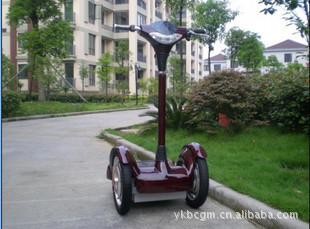 ֱֳsegway綯