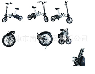 ֱ2011¿۵綯г--M-bike