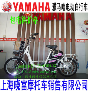 ձYAMAHA綯ؼ׿ƿг
